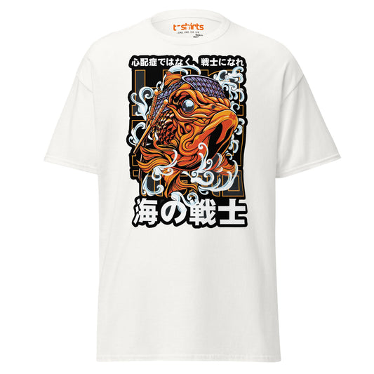 Be a Warrior Not a Worrier T-Shirt | Japanese Koi Art Tee - White - T-Shirts Online