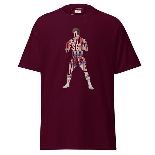 Boxing T-Shirt | Graphic Tee - Maroon - T-Shirts Online