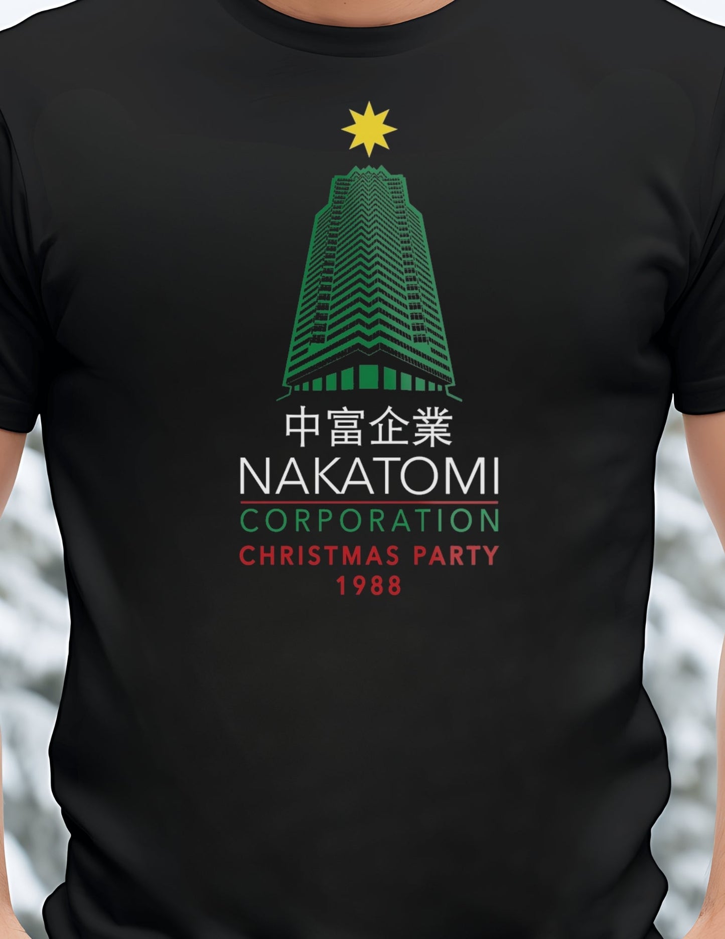 Nakatomi Christmas Party T-Shirt | Movie Homage Tee - Black - T-Shirts Online
