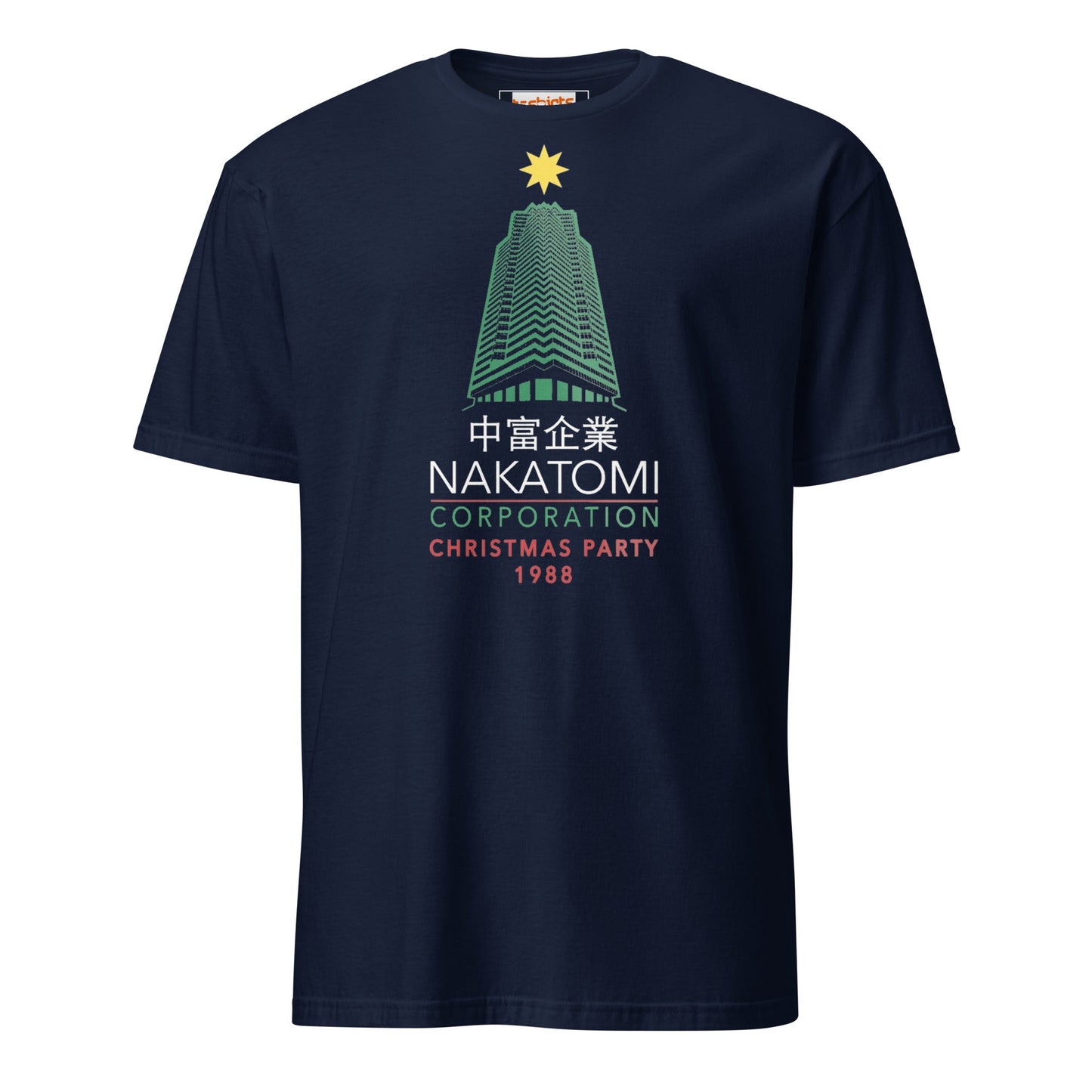 Nakatomi Christmas Party T-Shirt | Movie Homage Tee - Navy - T-Shirts Online