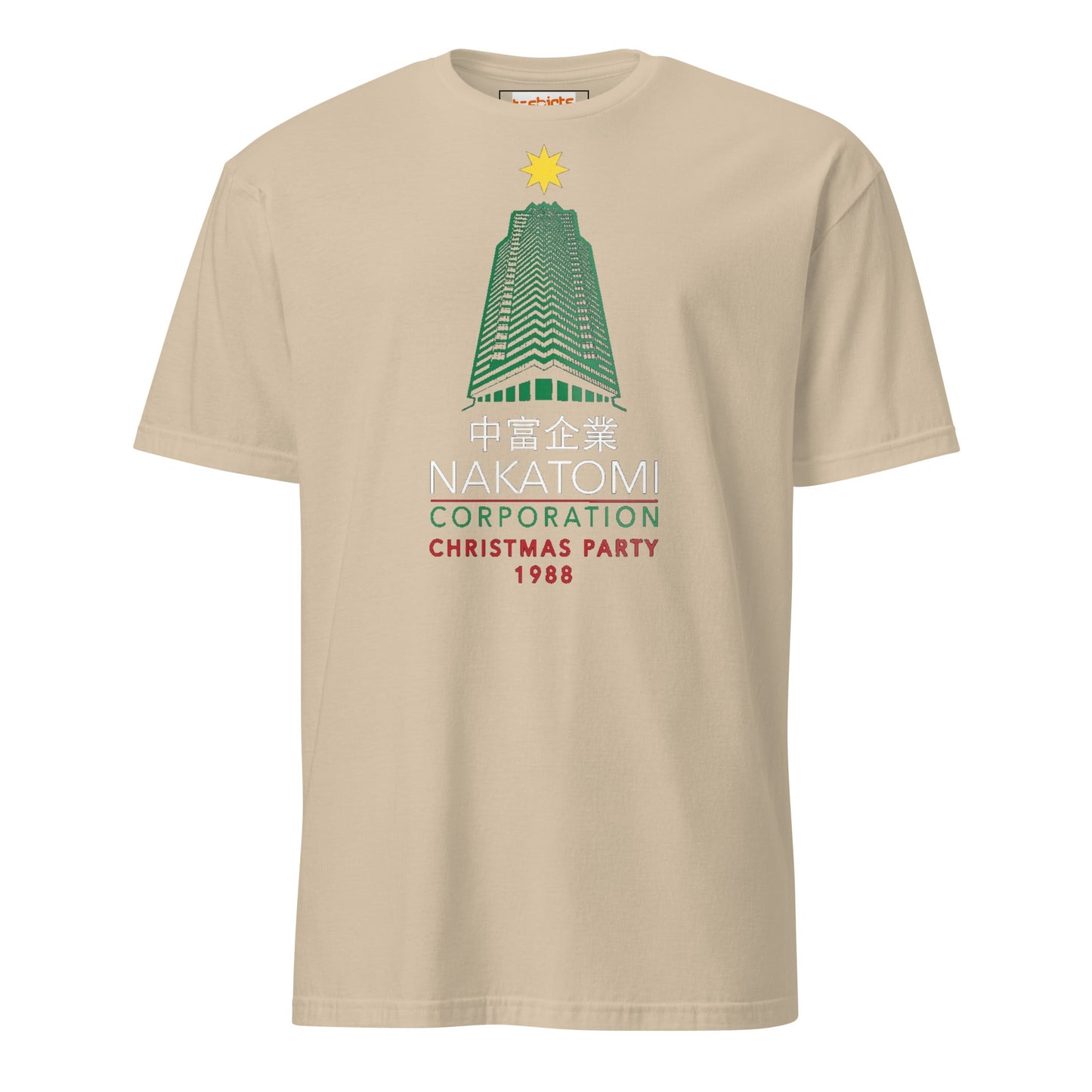 Nakatomi Christmas Party T-Shirt | Movie Homage Tee - Sand - T-Shirts Online