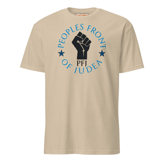 Peoples Front of Judea PFJ Parody T-Shirt - Sand - T-Shirts Online