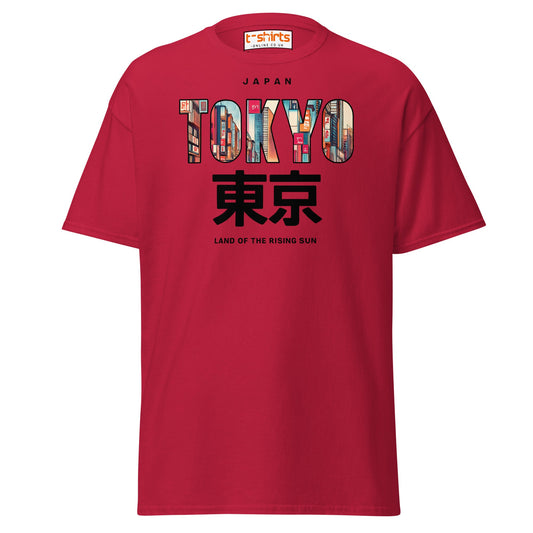 Tokyo Skyline T-Shirt – Land of the Rising Sun Tee - Cardinal - T-Shirts Online