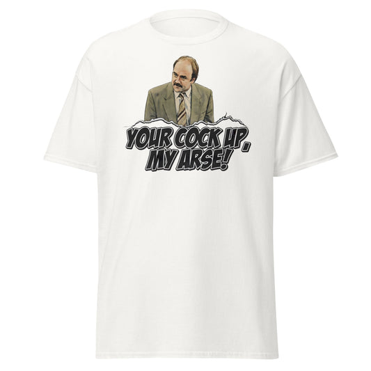 Your Cock Up My Arse T-Shirt - Inspector Grim Funny Retro Tee - White - T-Shirts Online