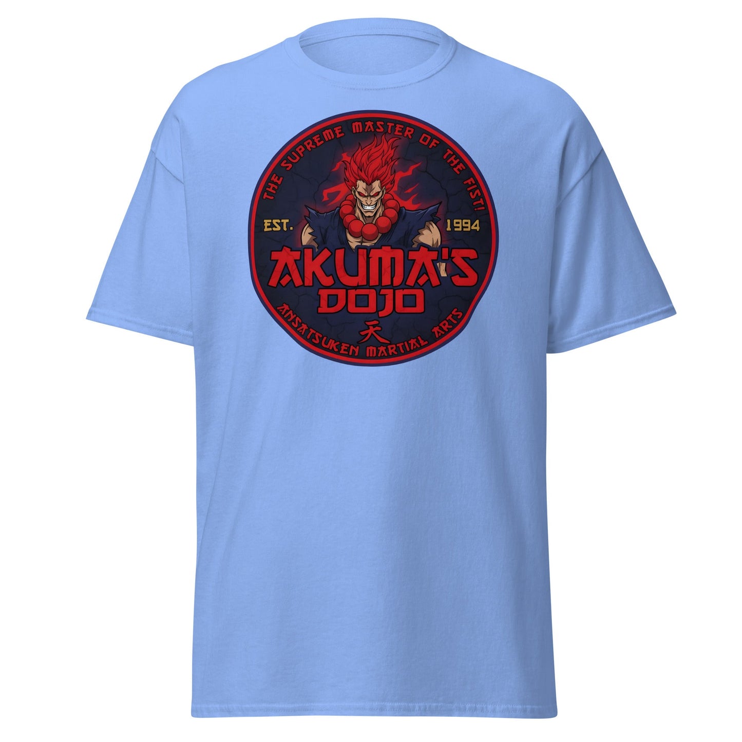 Akuma's Dojo T-Shirt - Street Fighter Parody Tee - Carolina Blue - T-Shirts Online