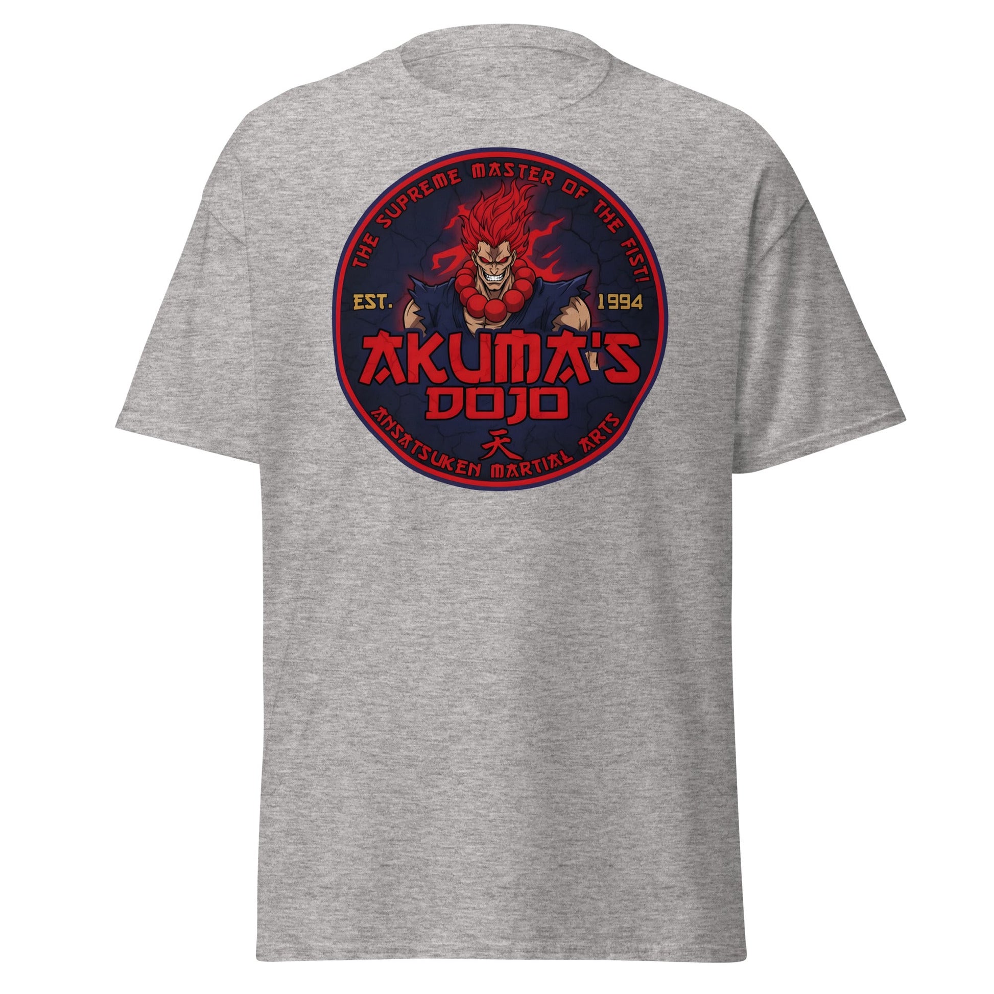 Akuma's Dojo T-Shirt - Street Fighter Parody Tee - Sport Grey - T-Shirts Online