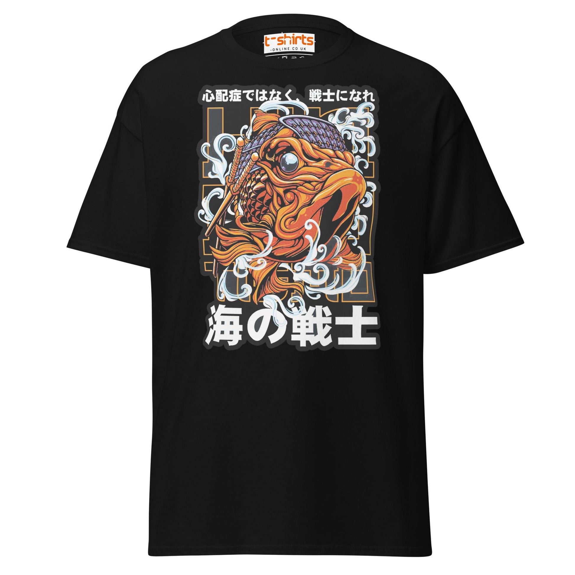 Be a Warrior Not a Worrier T-Shirt | Japanese Koi Art Tee - Black - T-Shirts Online