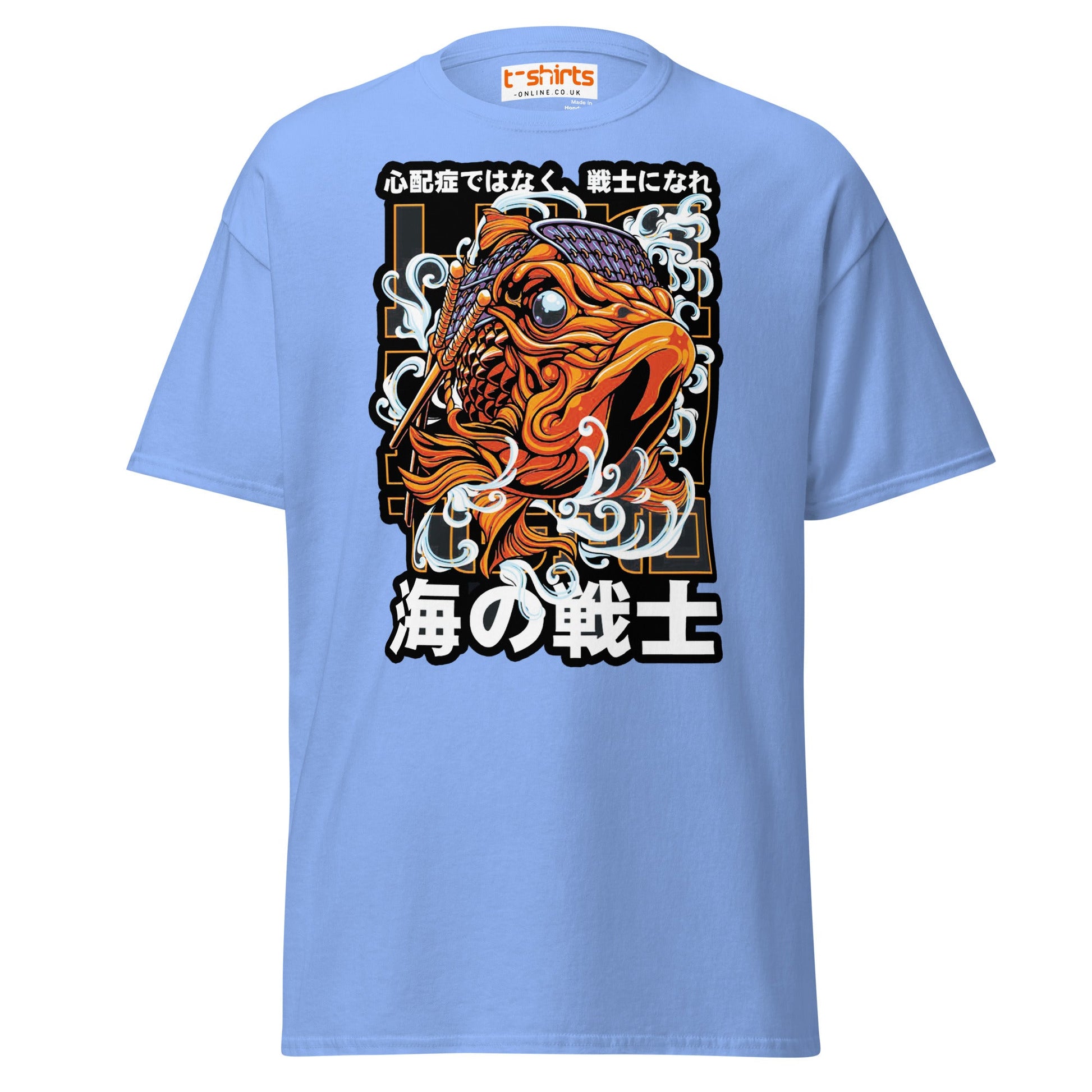 Be a Warrior Not a Worrier T-Shirt | Japanese Koi Art Tee - Carolina Blue - T-Shirts Online