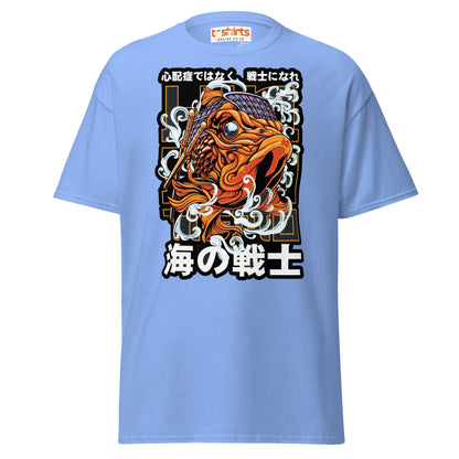 Be a Warrior Not a Worrier T-Shirt | Japanese Koi Art Tee - Carolina Blue - T-Shirts Online
