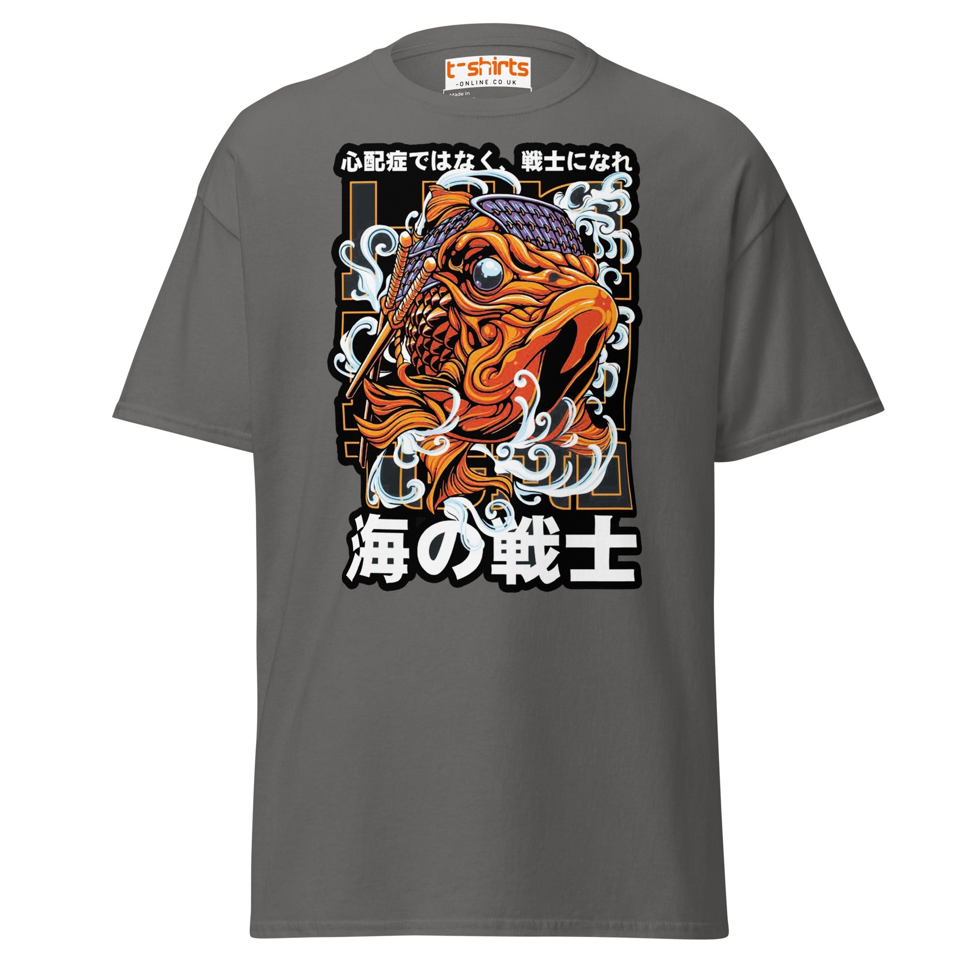 Be a Warrior Not a Worrier T-Shirt | Japanese Koi Art Tee - Charcoal - T-Shirts Online