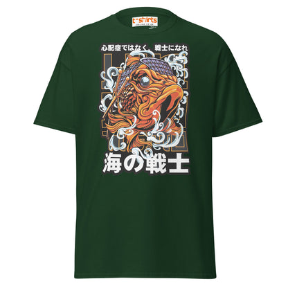 Be a Warrior Not a Worrier T-Shirt | Japanese Koi Art Tee - Forest Green - T-Shirts Online