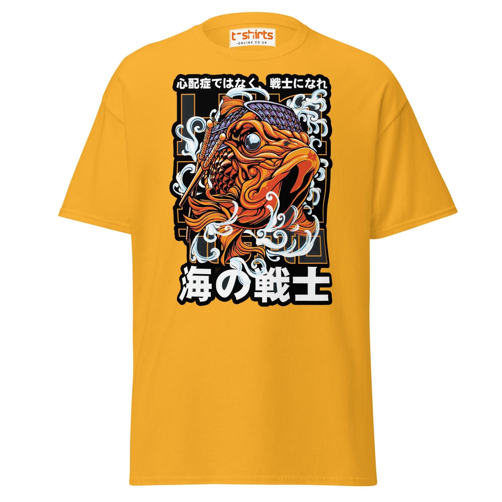 Be a Warrior Not a Worrier T-Shirt | Japanese Koi Art Tee - Gold - T-Shirts Online