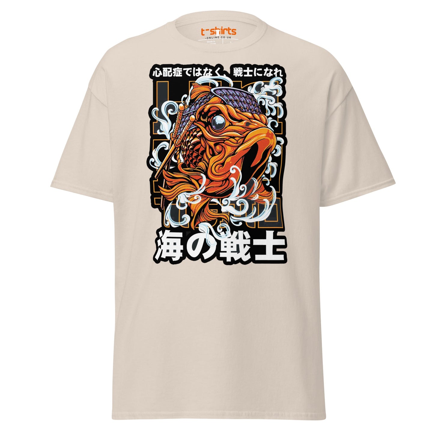 Be a Warrior Not a Worrier T-Shirt | Japanese Koi Art Tee - Natural - T-Shirts Online
