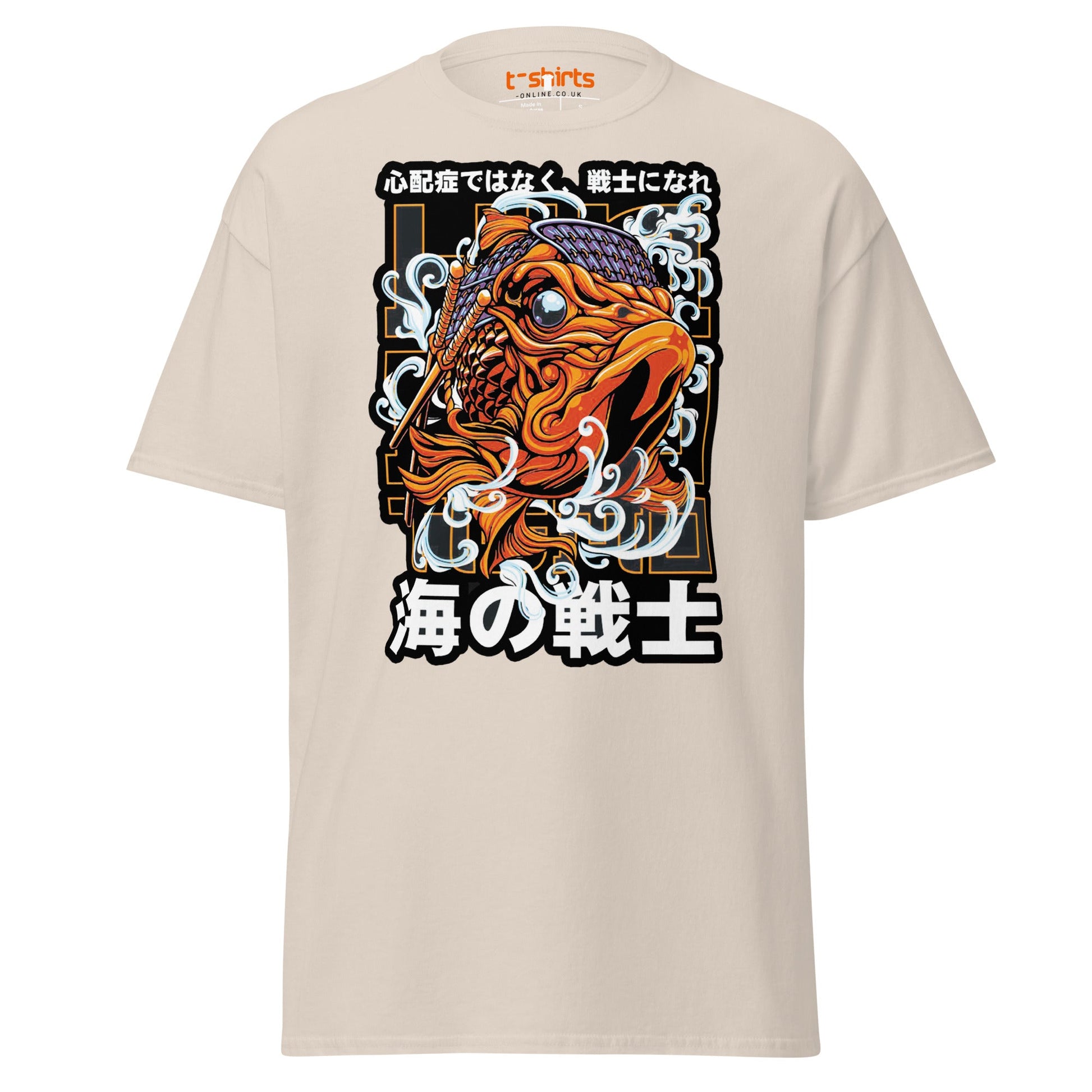 Be a Warrior Not a Worrier T-Shirt | Japanese Koi Art Tee - Natural - T-Shirts Online
