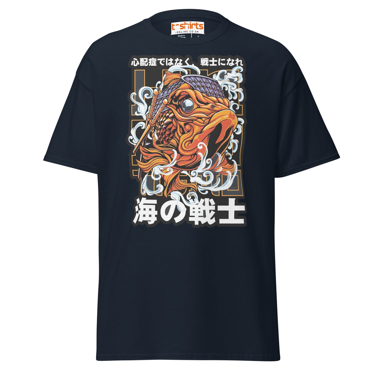 Be a Warrior Not a Worrier T-Shirt | Japanese Koi Art Tee - Navy - T-Shirts Online