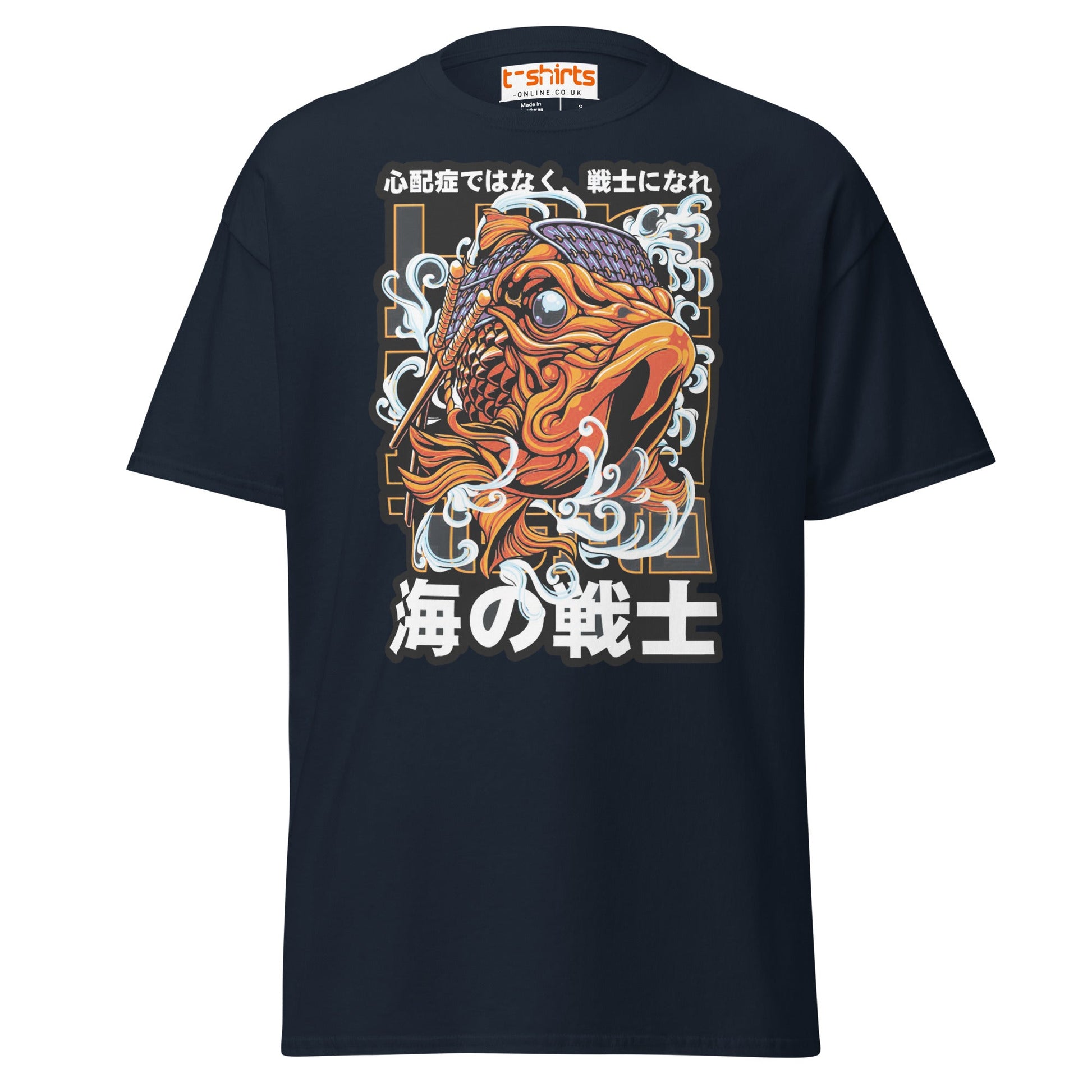 Be a Warrior Not a Worrier T-Shirt | Japanese Koi Art Tee - Navy - T-Shirts Online
