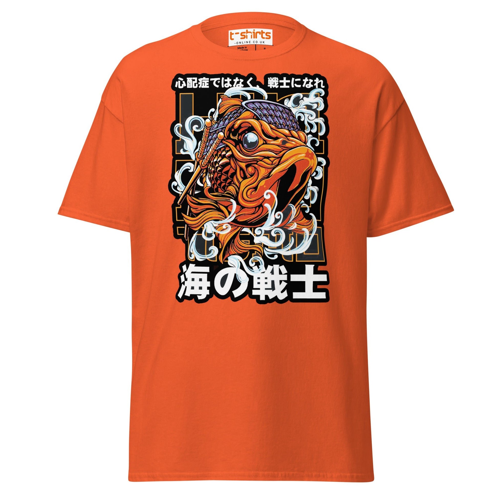 Be a Warrior Not a Worrier T-Shirt | Japanese Koi Art Tee - Orange - T-Shirts Online