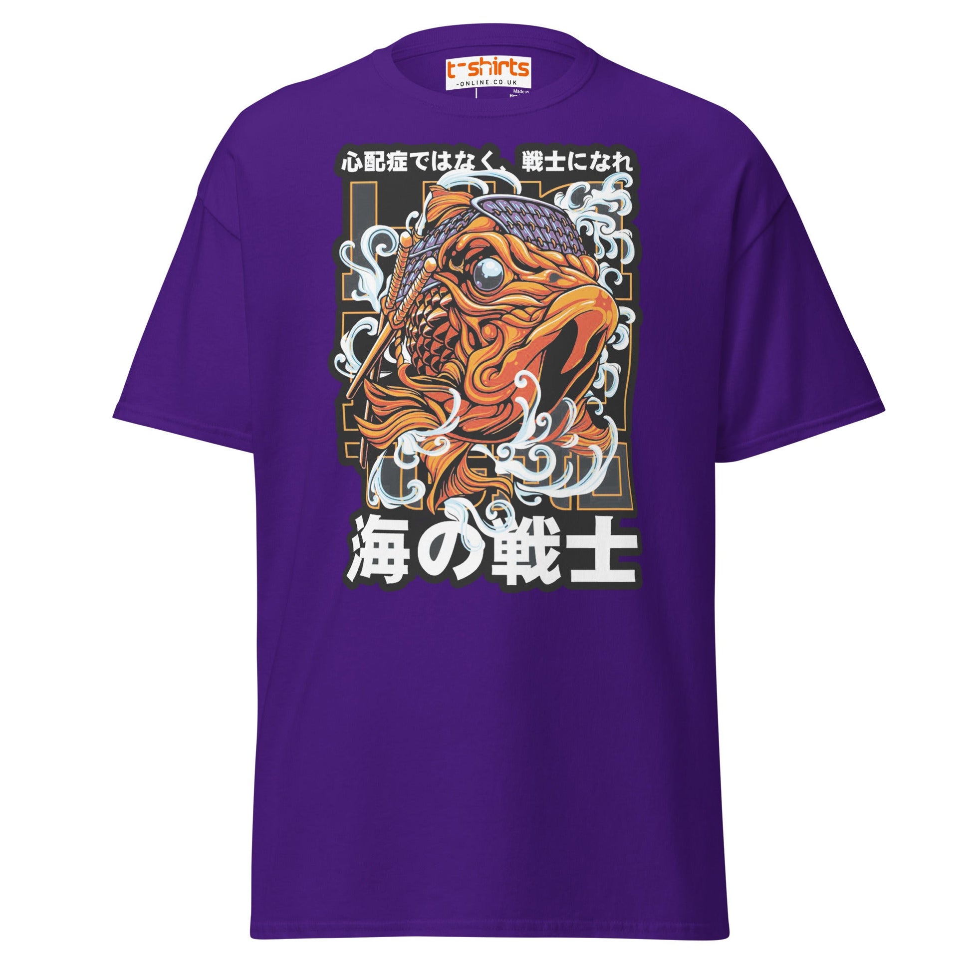 Be a Warrior Not a Worrier T-Shirt | Japanese Koi Art Tee - Purple - T-Shirts Online
