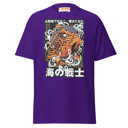 Be a Warrior Not a Worrier T-Shirt | Japanese Koi Art Tee - Purple - T-Shirts Online