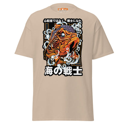 Be a Warrior Not a Worrier T-Shirt | Japanese Koi Art Tee - Sand - T-Shirts Online