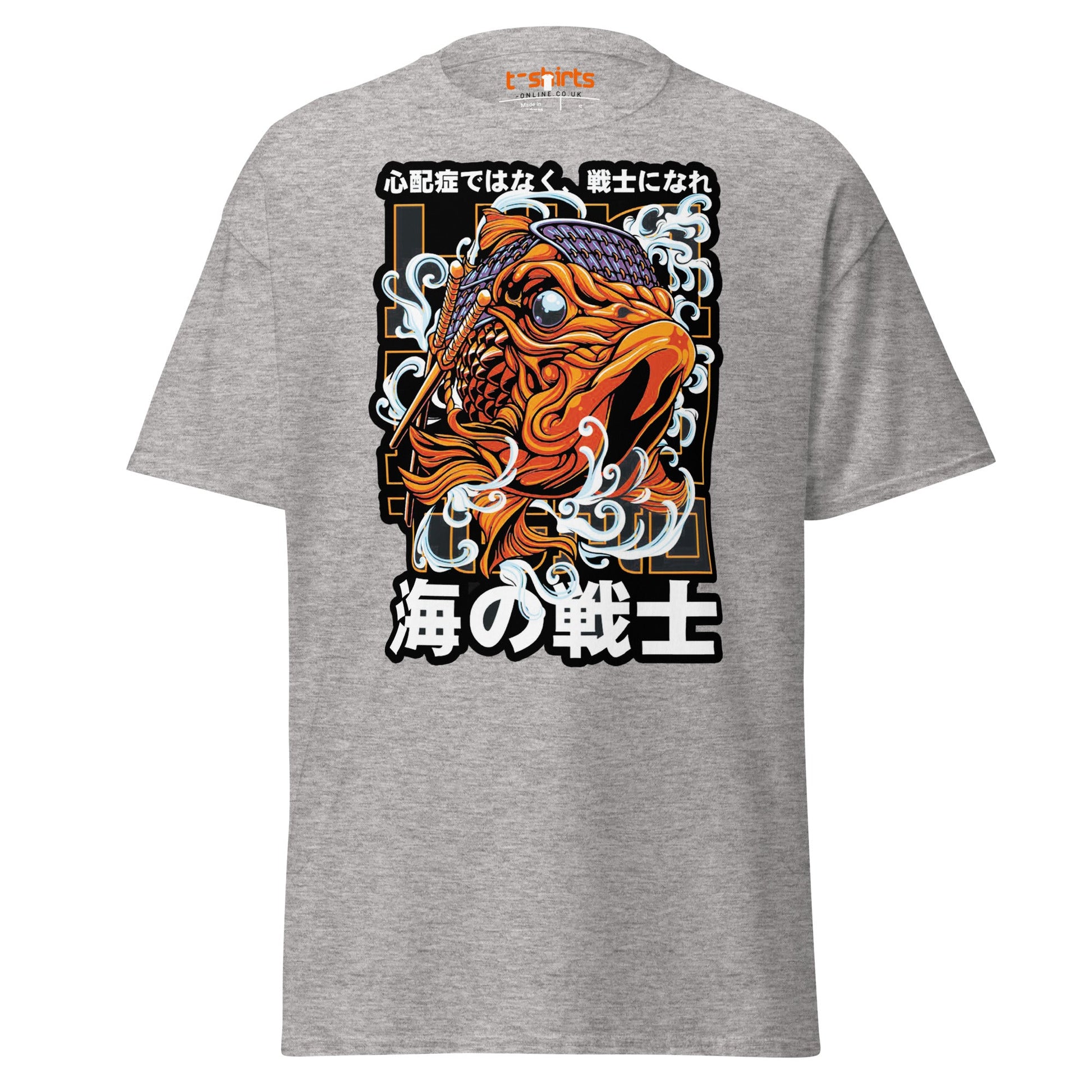 Be a Warrior Not a Worrier T-Shirt | Japanese Koi Art Tee - Sport Grey - T-Shirts Online