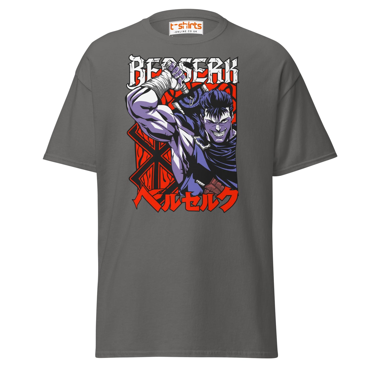 Berserk T-Shirt | Guts Anime Manga Fan Art Tee - Charcoal - T-Shirts Online