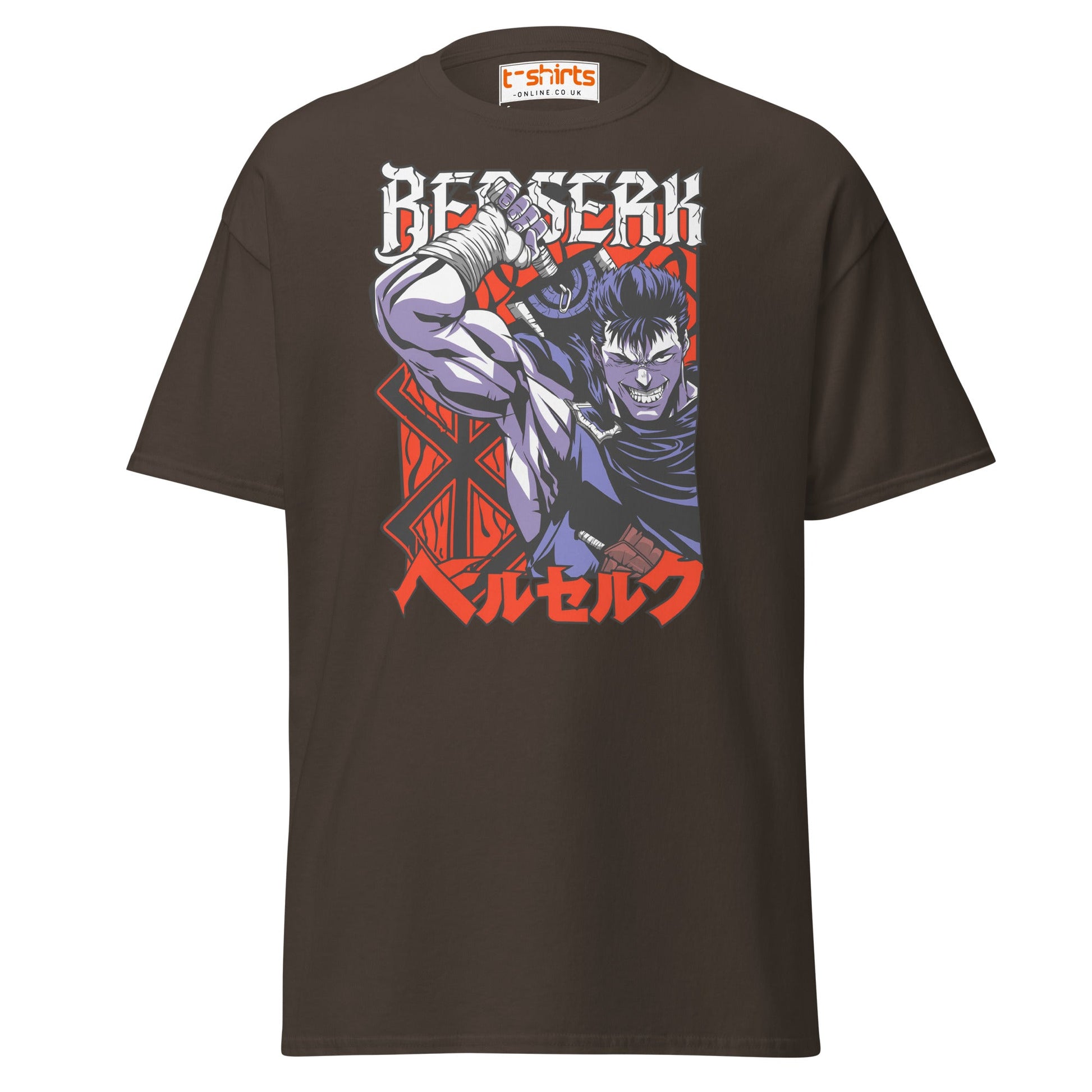 Berserk T-Shirt | Guts Anime Manga Fan Art Tee - Dark Chocolate - T-Shirts Online