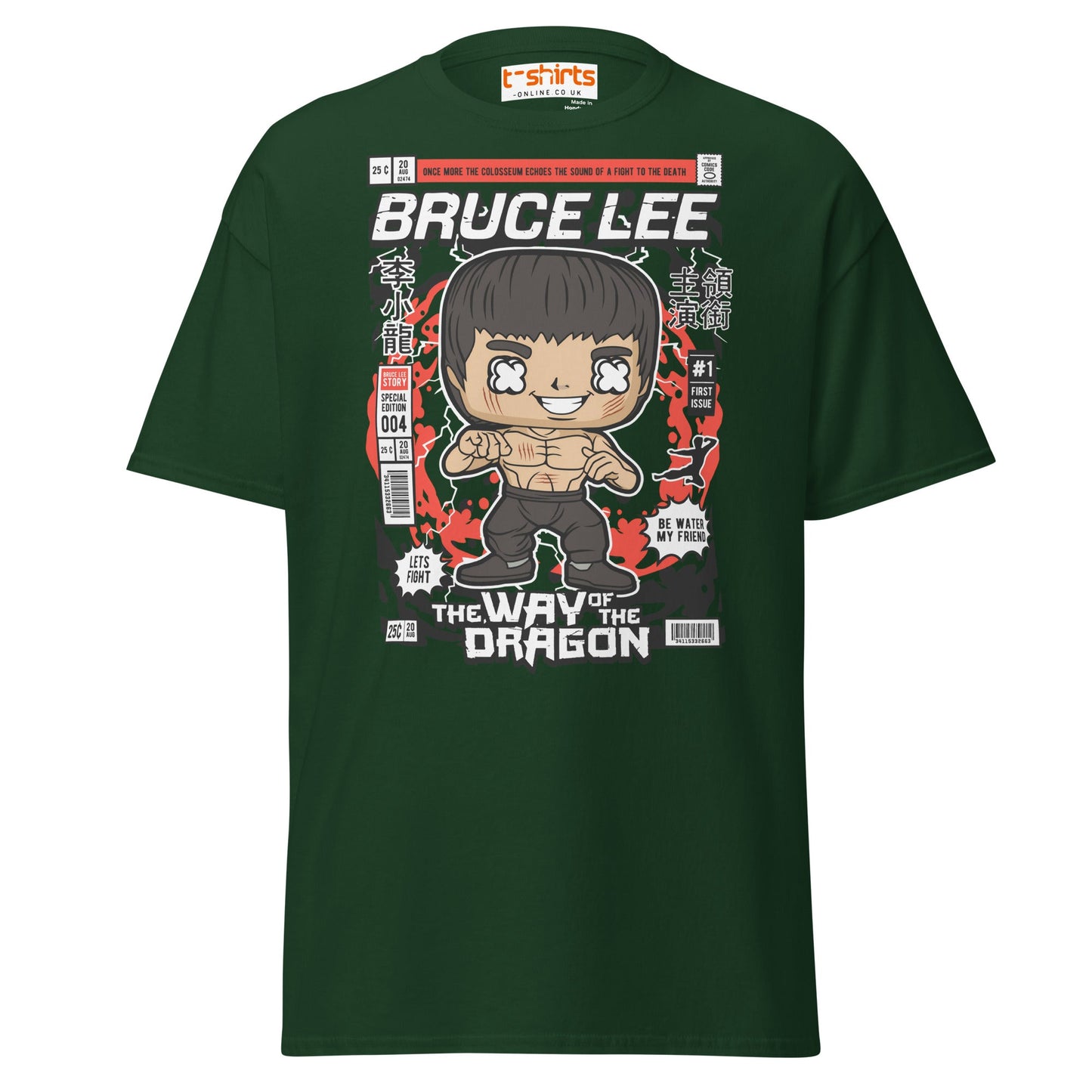 Bruce Lee Funko Style T-Shirt | Way of the Dragon - Forest Green - T-Shirts Online