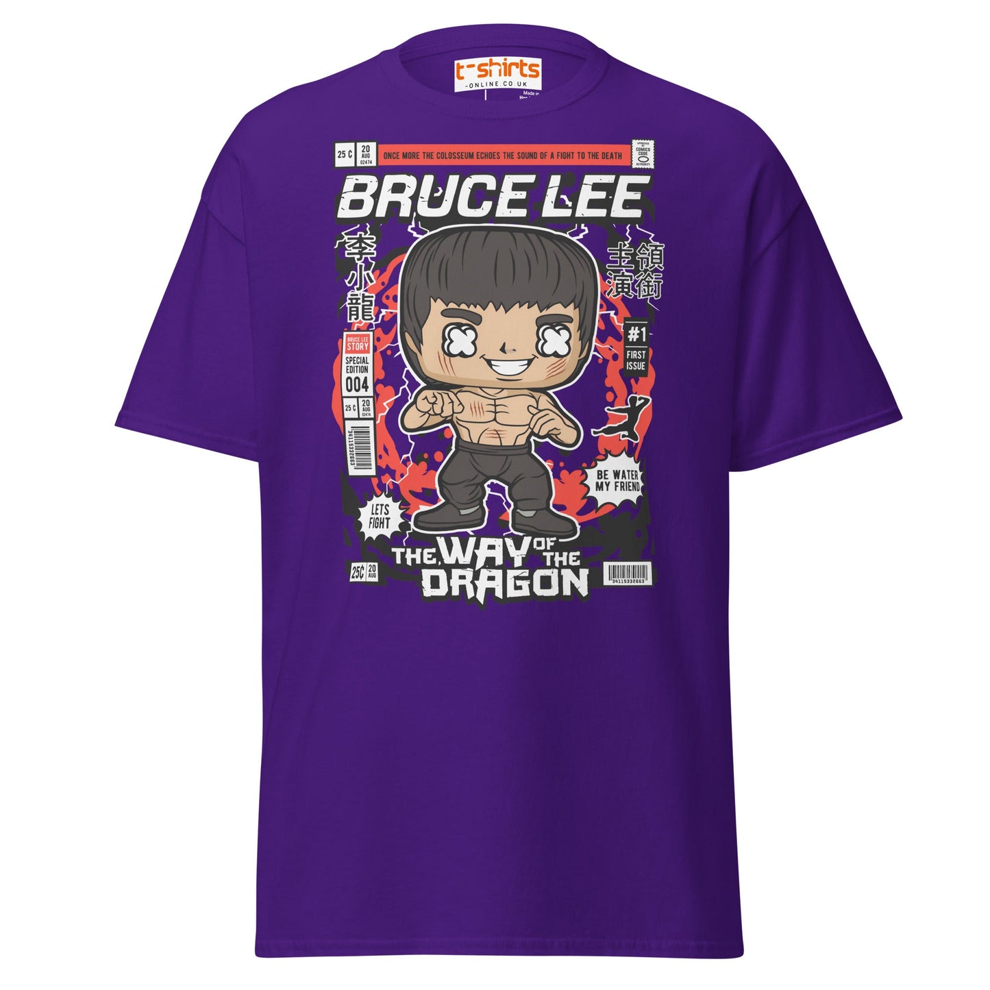 Bruce Lee Funko Style T-Shirt | Way of the Dragon - Purple - T-Shirts Online