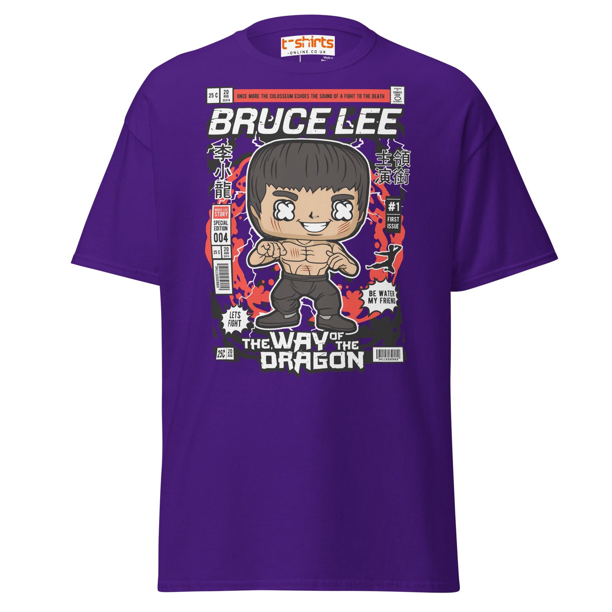 Bruce Lee Funko Style T-Shirt | Way of the Dragon - Purple - T-Shirts Online