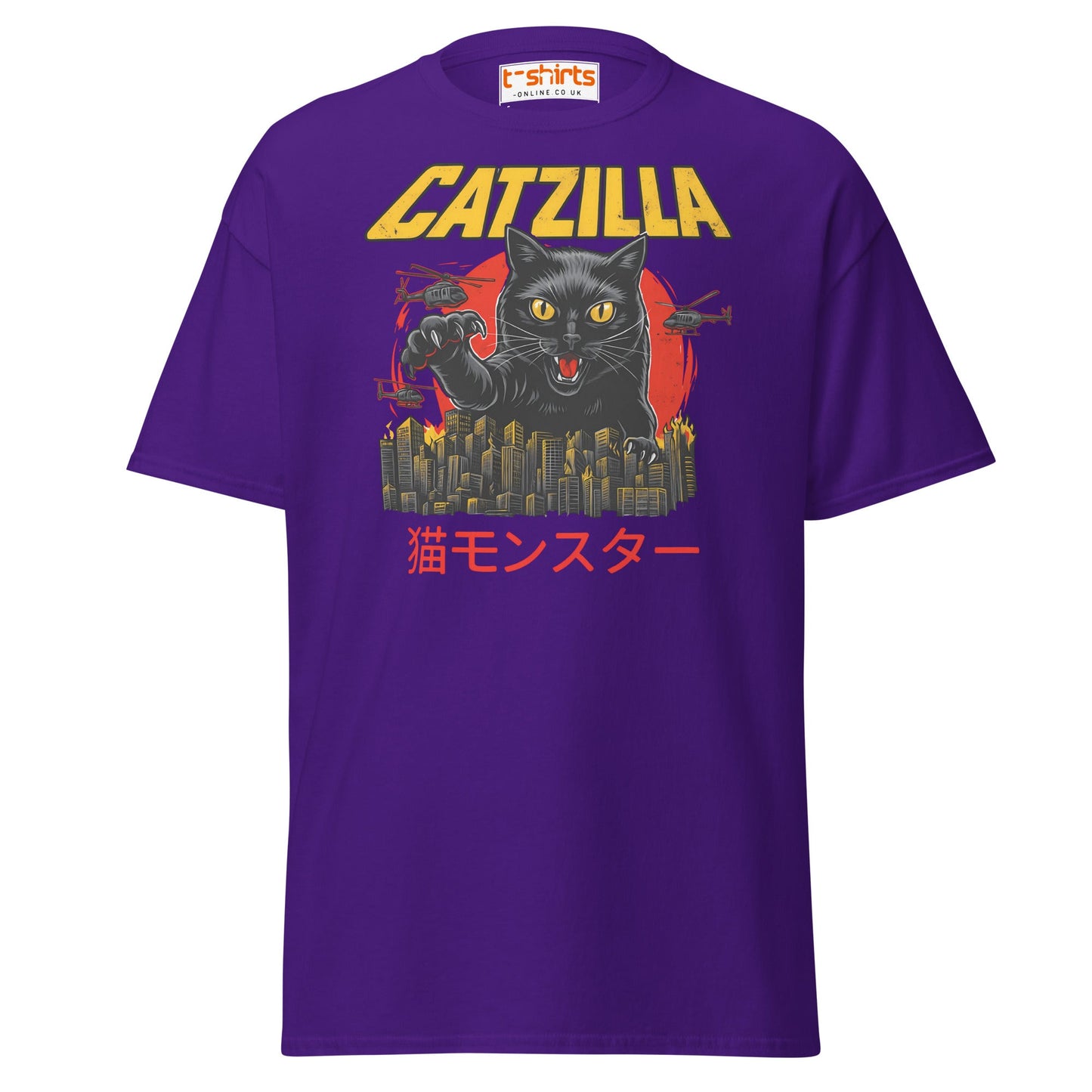 Catzilla T-Shirt – Funny Cat vs City Monster Tee - Purple - T-Shirts Online