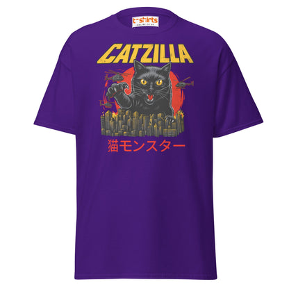 Catzilla T-Shirt – Funny Cat vs City Monster Tee - Purple - T-Shirts Online
