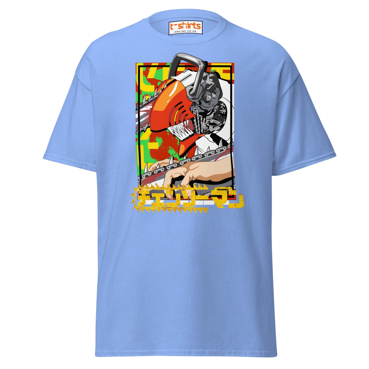 Chainsaw Man Inspired T-Shirt - Carolina Blue - T-Shirts Online