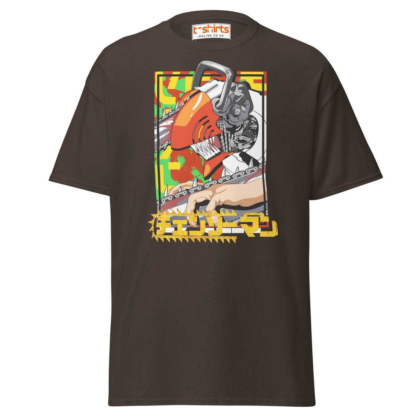 Chainsaw Man Inspired T-Shirt - Dark Chocolate - T-Shirts Online