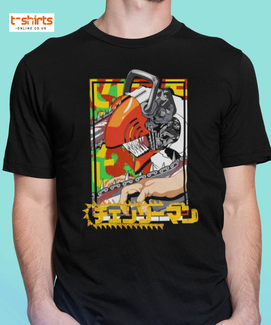 Chainsaw Man Inspired T-Shirt - Maroon - T-Shirts Online