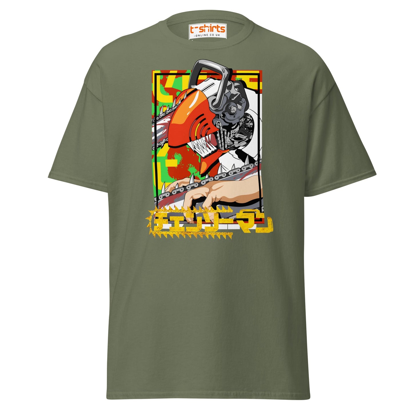 Chainsaw Man Inspired T-Shirt - Military Green - T-Shirts Online