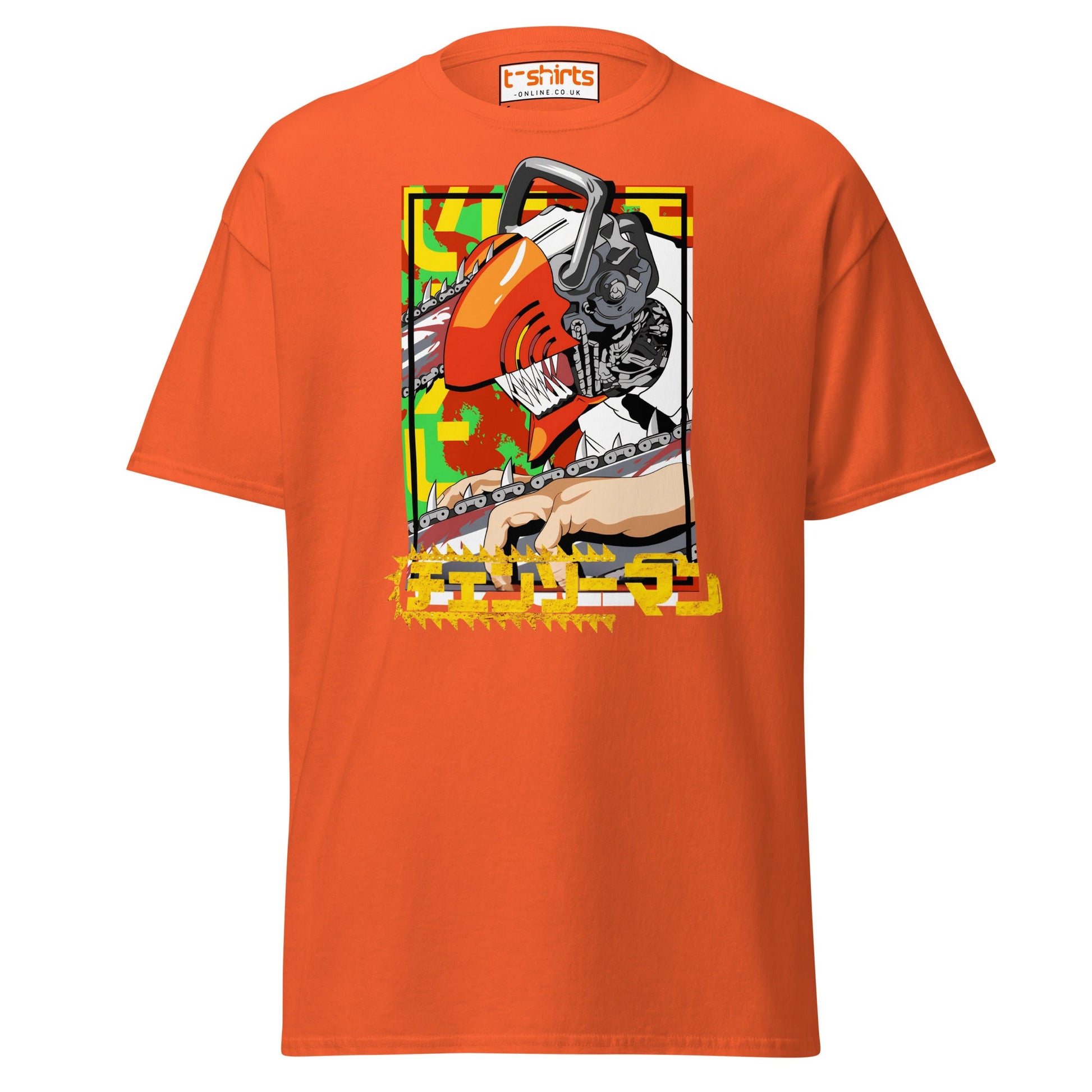 Chainsaw Man Inspired T-Shirt - Orange - T-Shirts Online