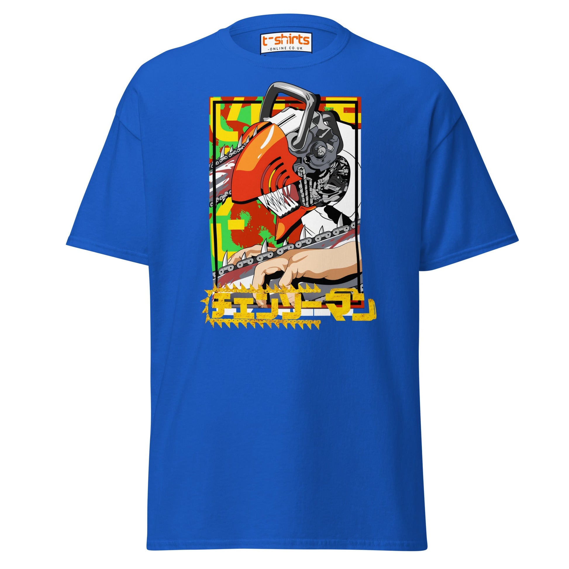 Chainsaw Man Inspired T-Shirt - Royal - T-Shirts Online
