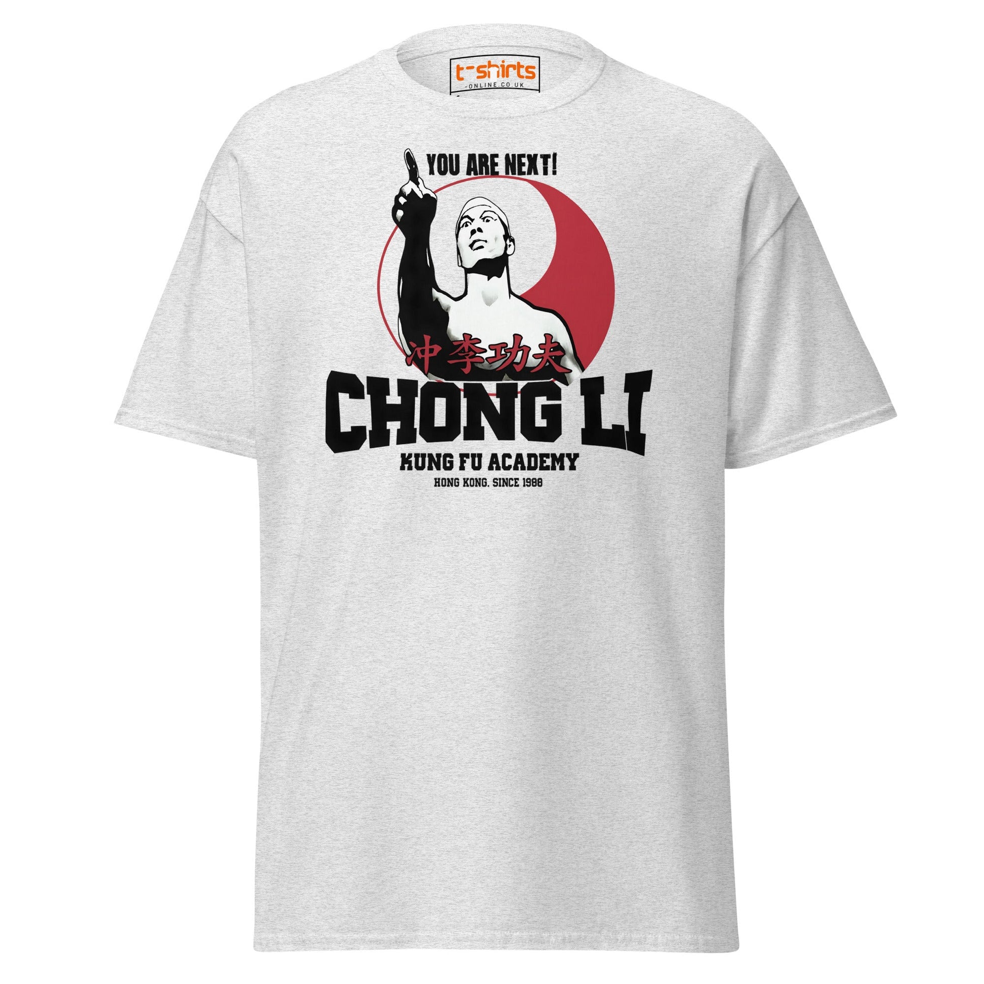 Chong Li You Are Next T-Shirt - Ash - T-Shirts Online