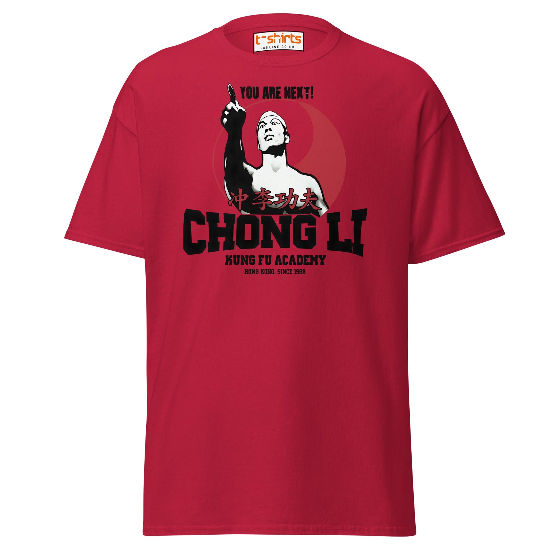 Chong Li You Are Next T-Shirt - Cardinal - T-Shirts Online