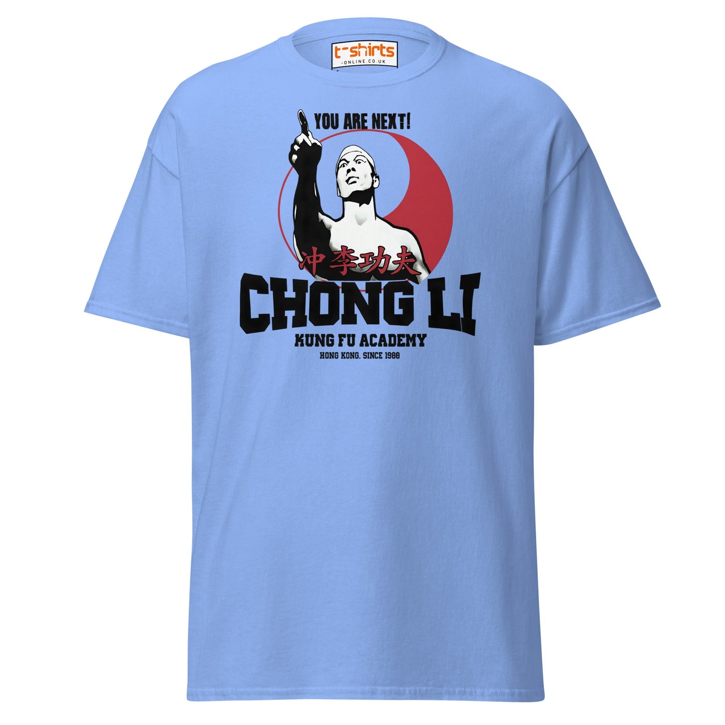 Chong Li You Are Next T-Shirt - Carolina Blue - T-Shirts Online