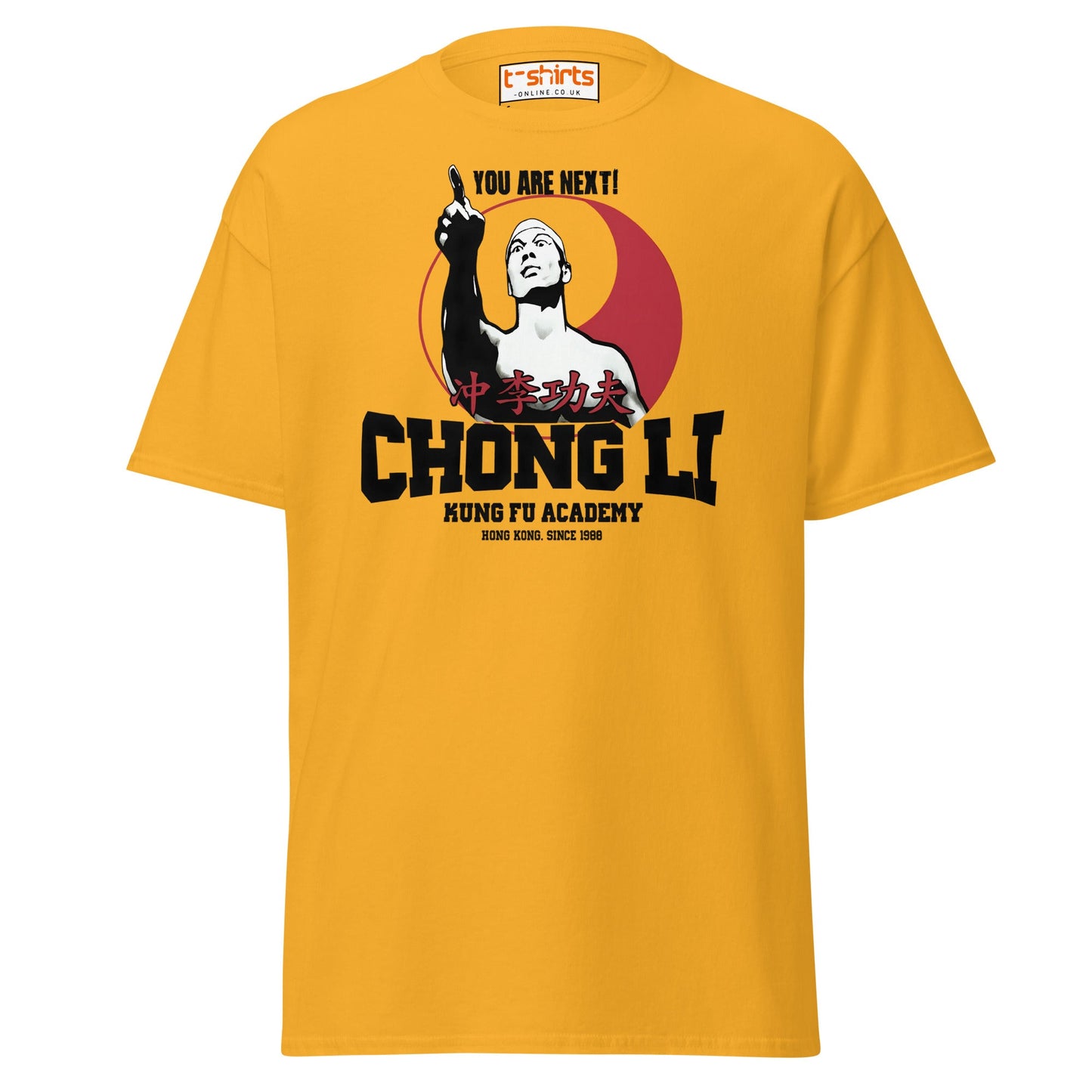 Chong Li You Are Next T-Shirt - Gold - T-Shirts Online