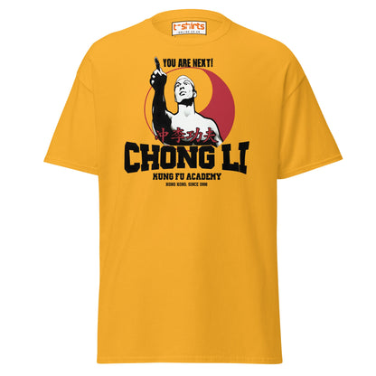 Chong Li You Are Next T-Shirt - Gold - T-Shirts Online