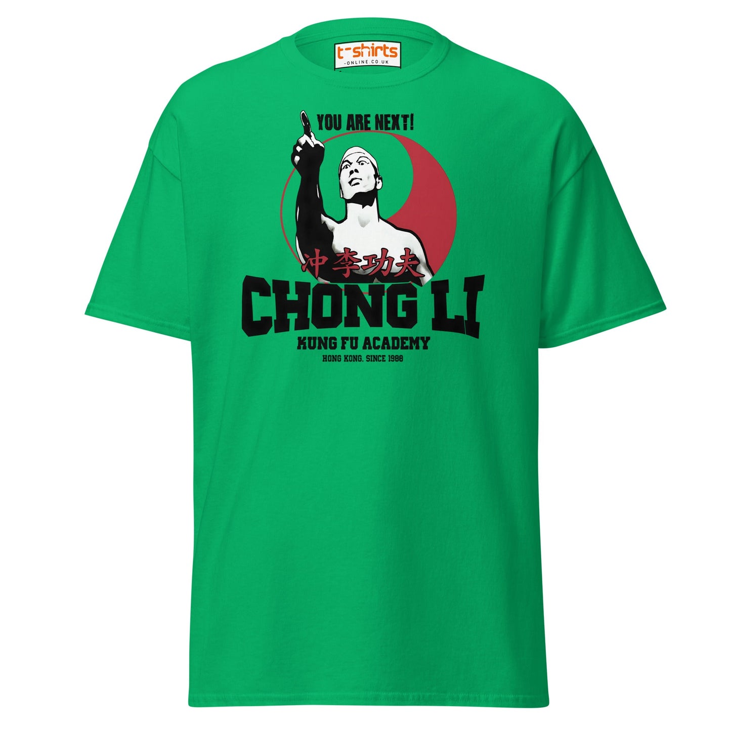Chong Li You Are Next T-Shirt - Irish Green - T-Shirts Online