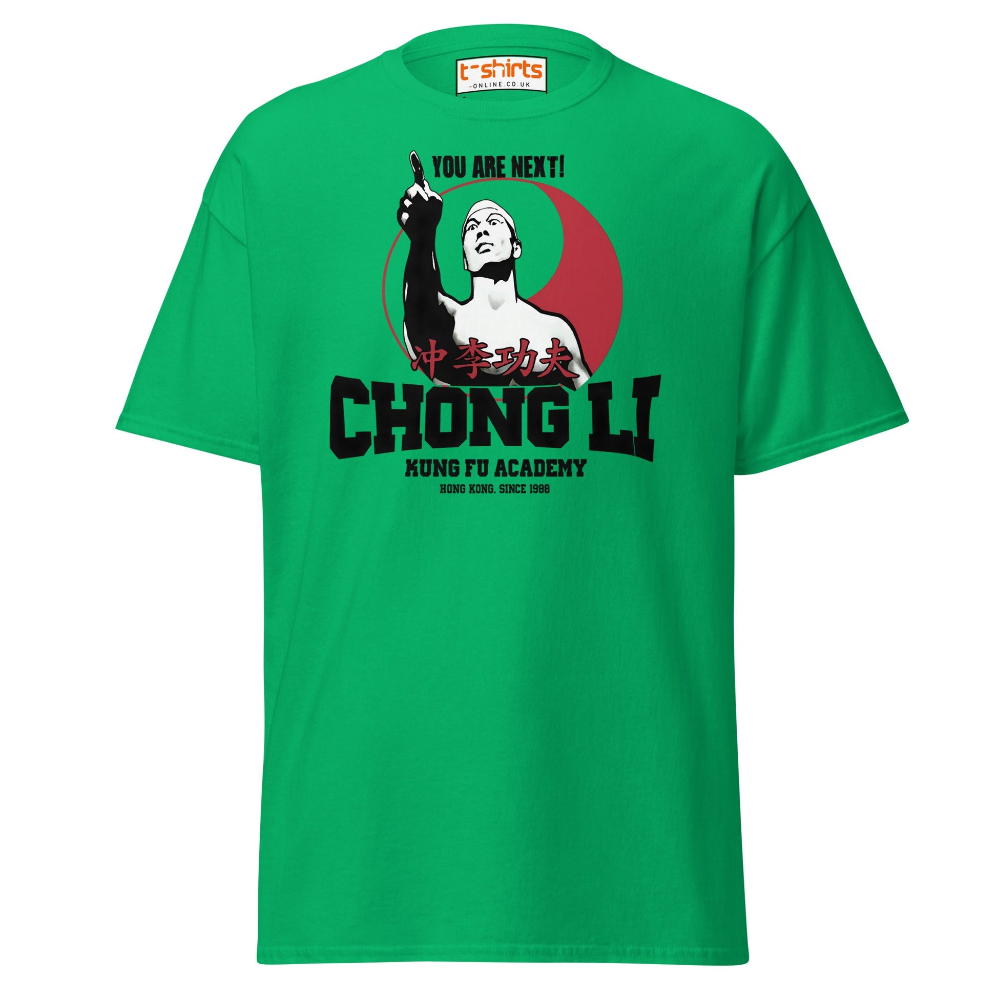 Chong Li You Are Next T-Shirt - Irish Green - T-Shirts Online