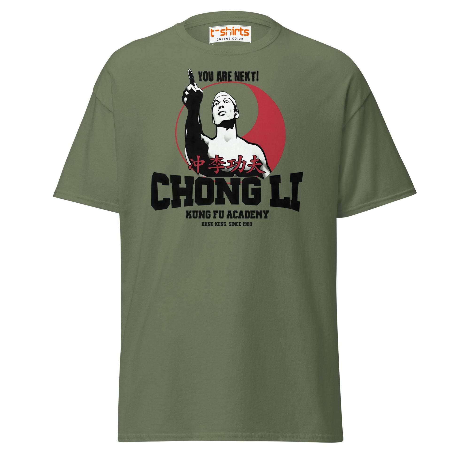 Chong Li You Are Next T-Shirt - Military Green - T-Shirts Online