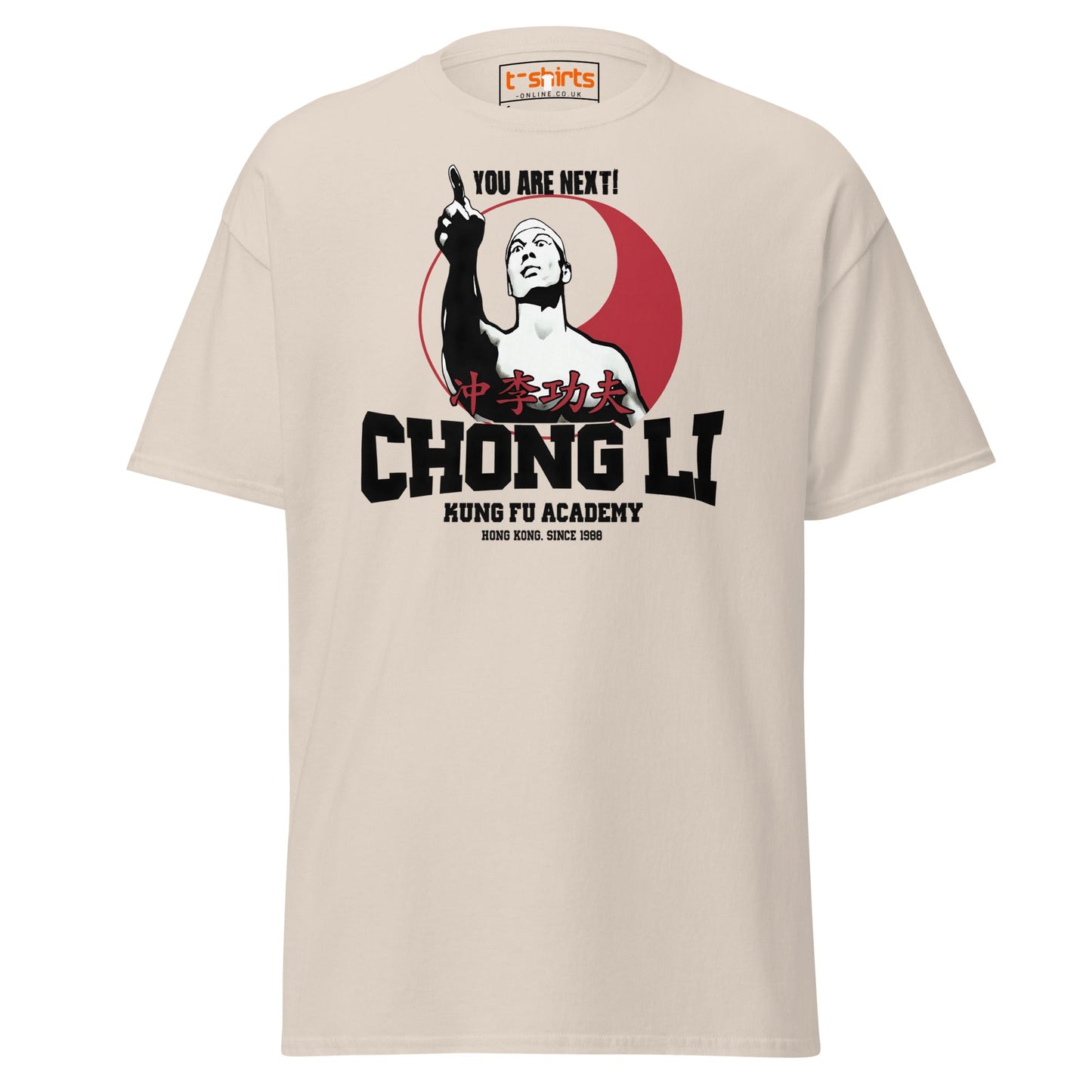 Chong Li You Are Next T-Shirt - Natural - T-Shirts Online