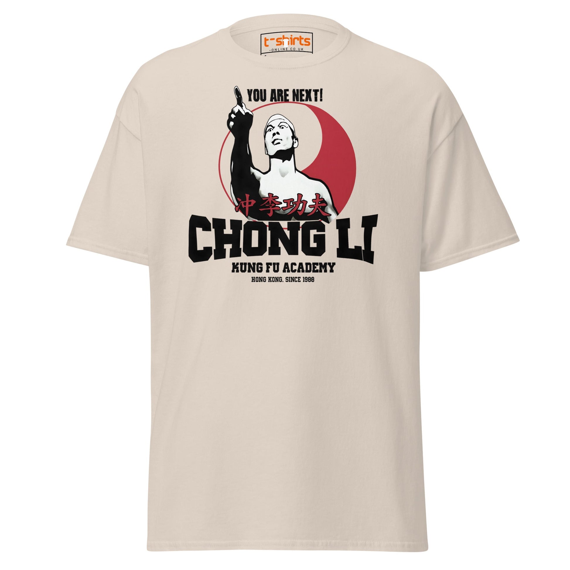 Chong Li You Are Next T-Shirt - Natural - T-Shirts Online