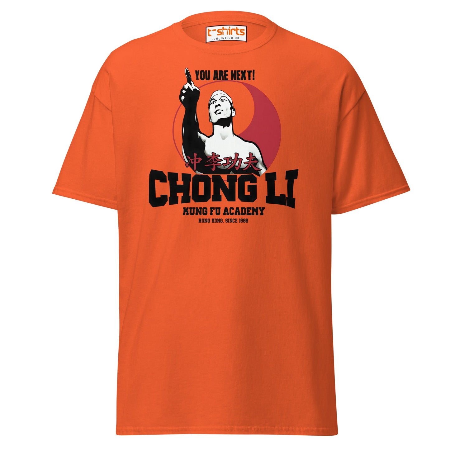 Chong Li You Are Next T-Shirt - Orange - T-Shirts Online