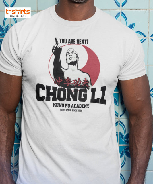 Chong Li You Are Next T-Shirt – Retro Kung Fu Tee - Purple - T-Shirts Online